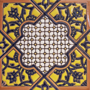 Granada SB